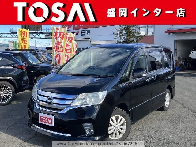 nissan serena 2014 -NISSAN--Serena DBA-FNC26--FNC26-026574---NISSAN--Serena DBA-FNC26--FNC26-026574- image 1