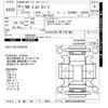 volkswagen golf 2017 -VOLKSWAGEN 【沖縄 301ｻ9522】--VW Golf AUCJZ-WVWZZZAUZJW003951---VOLKSWAGEN 【沖縄 301ｻ9522】--VW Golf AUCJZ-WVWZZZAUZJW003951- image 3