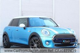 mini mini-others 2015 quick_quick_XS15_WMWXS520702B38139