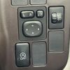 toyota passo 2016 -TOYOTA--Passo DBA-KGC30--KGC30-0254983---TOYOTA--Passo DBA-KGC30--KGC30-0254983- image 9
