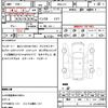 honda n-box 2019 quick_quick_DBA-JF3_JF3-1214611 image 21