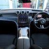 mercedes-benz glc-class 2023 CFJ1513563 image 9