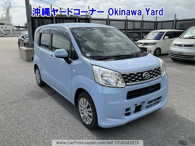 daihatsu move 2016 -DAIHATSU--Move LA150S-0069130---DAIHATSU--Move LA150S-0069130- image 1