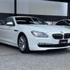 bmw 6-series 2012 -BMW--BMW 6 Series DBA-LW30C--WBALW32000DW91031---BMW--BMW 6 Series DBA-LW30C--WBALW32000DW91031- image 15