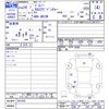 suzuki jimny 2012 -SUZUKI--Jimny JB23W--681589---SUZUKI--Jimny JB23W--681589- image 3