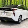 toyota prius 2017 -TOYOTA--Prius DAA-ZVW50--ZVW50-8075691---TOYOTA--Prius DAA-ZVW50--ZVW50-8075691- image 17