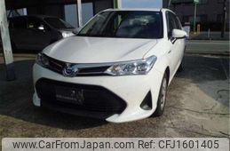 toyota corolla-axio 2020 CFJ1601405