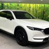 mazda cx-8 2021 -MAZDA--CX-8 6BA-KG5P--KG5P-253927---MAZDA--CX-8 6BA-KG5P--KG5P-253927- image 17