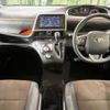 toyota sienta 2022 -TOYOTA--Sienta 6AA-NHP170G--NHP170-7270300---TOYOTA--Sienta 6AA-NHP170G--NHP170-7270300- image 2