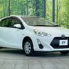 toyota aqua 2017 -TOYOTA--AQUA DAA-NHP10--NHP10-6613933---TOYOTA--AQUA DAA-NHP10--NHP10-6613933- image 17