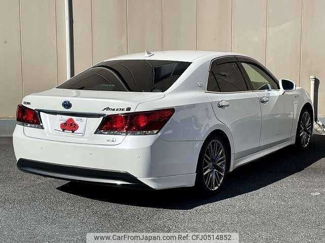 toyota crown 2014 504928-926410 image 2