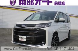 toyota noah 2025 -TOYOTA--Noah ZWR90W--ZWR90-0252483---TOYOTA--Noah ZWR90W--ZWR90-0252483-