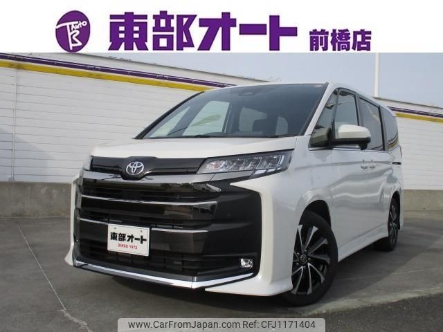 toyota noah 2025 -TOYOTA--Noah ZWR90W--ZWR90-0252483---TOYOTA--Noah ZWR90W--ZWR90-0252483- image 1