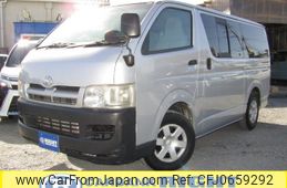 toyota regiusace-van 2007 GOO_JP_700040326930250115003