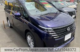 nissan serena 2023 CFJ1048372