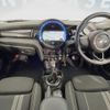 mini mini-others 2015 CFJ1573400 image 2