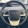 toyota prius 2016 -TOYOTA--Prius DAA-ZVW50--ZVW50-6066437---TOYOTA--Prius DAA-ZVW50--ZVW50-6066437- image 12