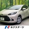 toyota aqua 2022 -TOYOTA--AQUA 6AA-MXPK11--MXPK11-2076292---TOYOTA--AQUA 6AA-MXPK11--MXPK11-2076292- image 1