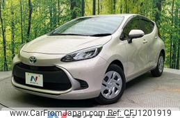toyota aqua 2022 -TOYOTA--AQUA 6AA-MXPK11--MXPK11-2076292---TOYOTA--AQUA 6AA-MXPK11--MXPK11-2076292-