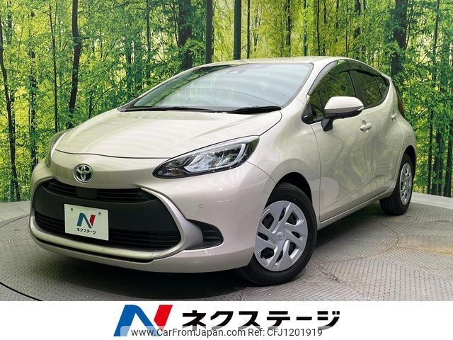 toyota aqua 2022 -TOYOTA--AQUA 6AA-MXPK11--MXPK11-2076292---TOYOTA--AQUA 6AA-MXPK11--MXPK11-2076292- image 1
