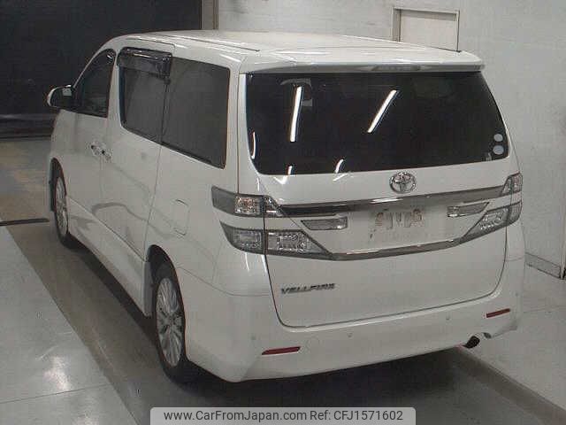 toyota vellfire 2011 CFJ1571602 image 2