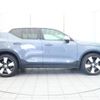volvo xc40 2019 quick_quick_XB420XC_YV1XZACMCL2182985 image 18