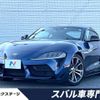 toyota supra 2019 quick_quick_DB22_DB22-0021245 image 1