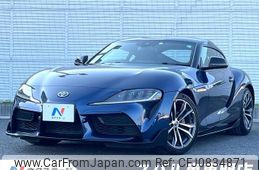 toyota supra 2019 quick_quick_DB22_DB22-0021245