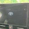 toyota voxy 2023 quick_quick_MZRA90W_MZRA90-0046987 image 6