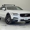 volvo v90 2017 CFJ1794489 image 7