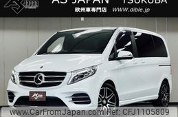 mercedes-benz v-class 2017 quick_quick_LDA-447811_WDF44781123366473