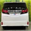 toyota alphard 2017 -TOYOTA--Alphard DBA-AGH30W--AGH30-0166352---TOYOTA--Alphard DBA-AGH30W--AGH30-0166352- image 16