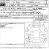 mercedes-benz c-class 2015 CFJ1629777 image 3