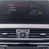 bmw x2 2023 quick_quick_3DA-YL20_WBAYL120805W47176 image 13