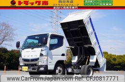 mitsubishi-fuso canter 2020 quick_quick_2PG-FBA60_FBA60-583283