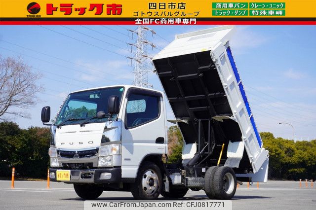 mitsubishi-fuso canter 2020 quick_quick_2PG-FBA60_FBA60-583283 image 1