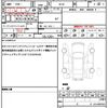 nissan x-trail 2018 quick_quick_NT32_NT32-084038 image 19
