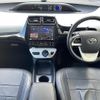 toyota prius 2016 -TOYOTA--Prius DAA-ZVW50--ZVW50-6025512---TOYOTA--Prius DAA-ZVW50--ZVW50-6025512- image 16