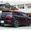 mini mini-others 2017 -BMW 【岡山 351 1118】--BMW Mini DBA-LVJCW--WMWLV920402D67522---BMW 【岡山 351 1118】--BMW Mini DBA-LVJCW--WMWLV920402D67522- image 43