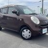 suzuki mr-wagon 2007 -SUZUKI--MR Wagon DBA-MF22S--MF22S-170536---SUZUKI--MR Wagon DBA-MF22S--MF22S-170536- image 14