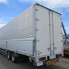 hino profia 2015 GOO_NET_EXCHANGE_0510853A30250626W001 image 7