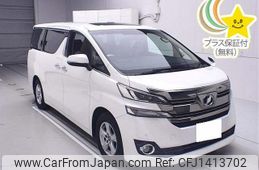 toyota vellfire 2015 -TOYOTA 【豊橋 333ﾋ35】--Vellfire AGH30W-0042961---TOYOTA 【豊橋 333ﾋ35】--Vellfire AGH30W-0042961-