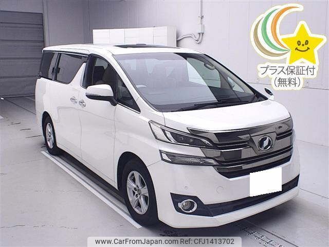 toyota vellfire 2015 -TOYOTA 【豊橋 333ﾋ35】--Vellfire AGH30W-0042961---TOYOTA 【豊橋 333ﾋ35】--Vellfire AGH30W-0042961- image 1