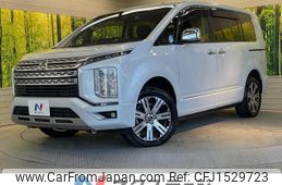 mitsubishi delica-d5 2023 CFJ1529723