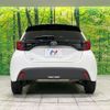 toyota yaris 2022 -TOYOTA--Yaris 5BA-MXPA15--MXPA15-0016523---TOYOTA--Yaris 5BA-MXPA15--MXPA15-0016523- image 16