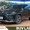 lexus nx 2017 -LEXUS--Lexus NX DBA-AGZ15--AGZ15-1007077---LEXUS--Lexus NX DBA-AGZ15--AGZ15-1007077- image 1