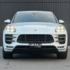 porsche macan 2016 -PORSCHE--Porsche Macan DBA-95BCTL--WP1ZZZ95ZHLB70903---PORSCHE--Porsche Macan DBA-95BCTL--WP1ZZZ95ZHLB70903- image 18