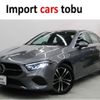 mercedes-benz a-class 2023 -MERCEDES-BENZ--Benz A Class 177184--W1K1771842J419235---MERCEDES-BENZ--Benz A Class 177184--W1K1771842J419235- image 1