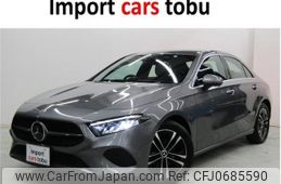 mercedes-benz a-class 2023 -MERCEDES-BENZ--Benz A Class 177184--W1K1771842J419235---MERCEDES-BENZ--Benz A Class 177184--W1K1771842J419235-