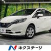 nissan note 2018 CFJ1529538 image 1